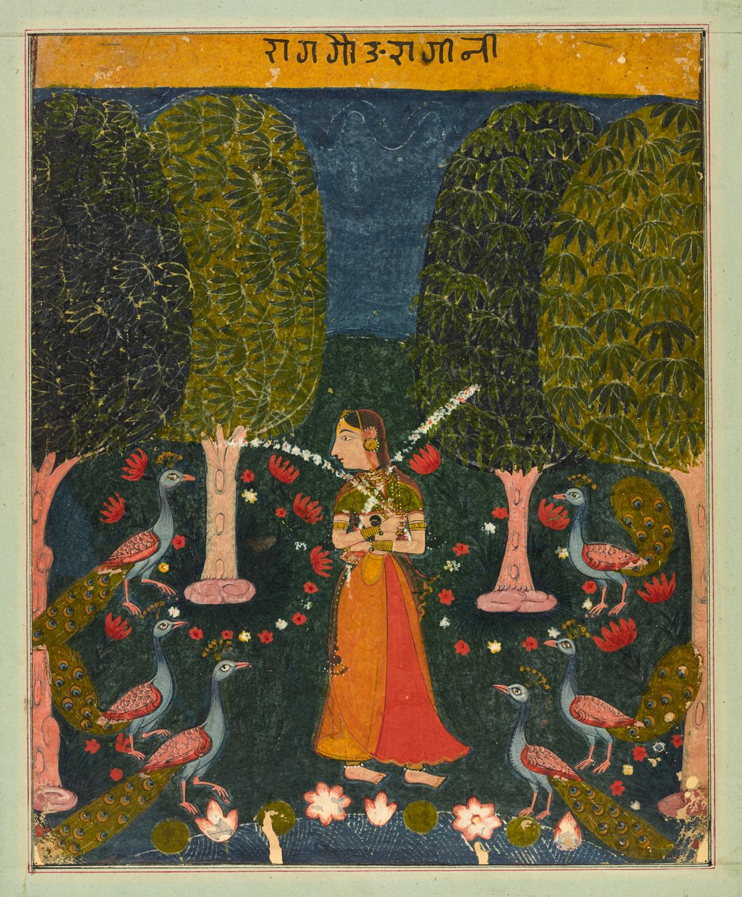 Gauri Ragini, folio z <em>Ragamala</em> od Unknown artist