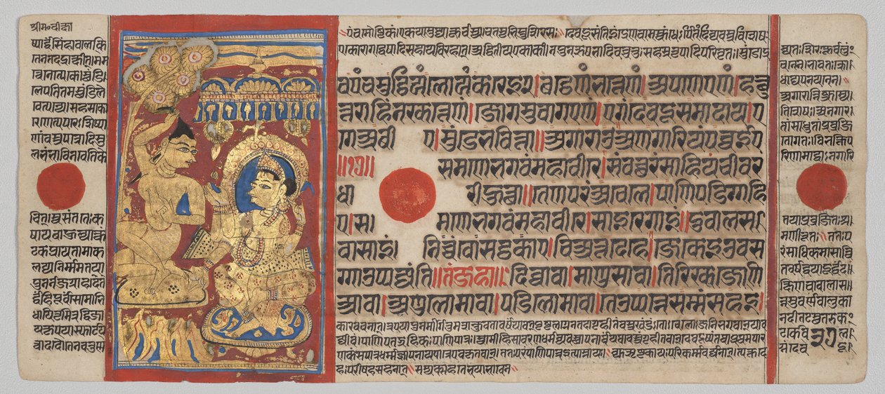 Kalpa-sutra rukopis s 24 miniaturami: Mahavirova tonsura od Unknown artist