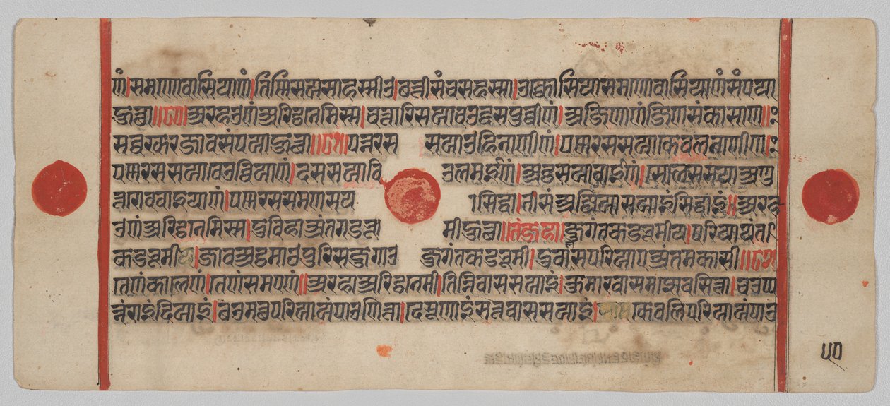 Kalpa-sutra Rukopis s 24 miniaturami: Rukopisná strana od Unknown artist