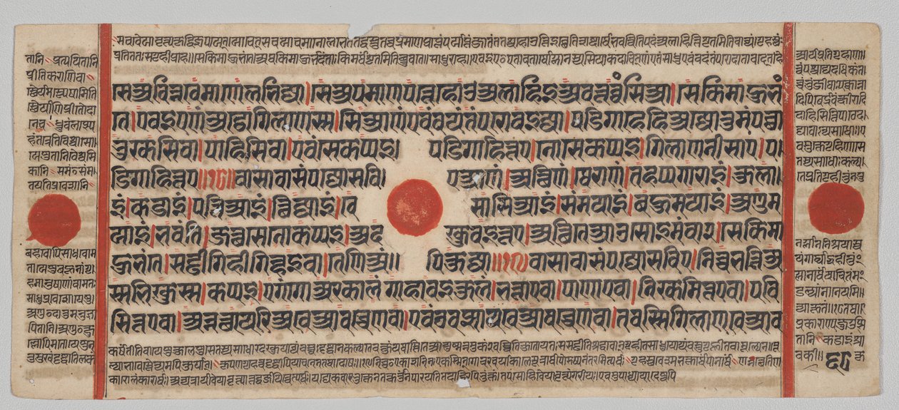 Kalpa-sutra Rukopis s 24 miniaturami: Rukopisná strana od Unknown artist