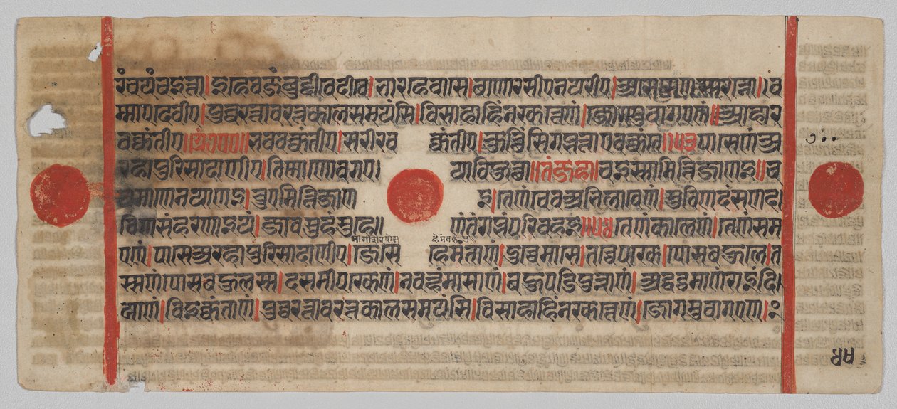 Kalpa-sutra Rukopis s 24 miniaturami: Rukopisná strana od Unknown artist