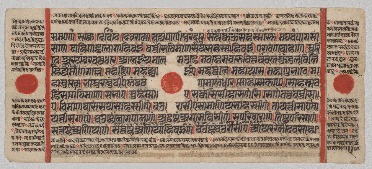 Kalpa-sutra Rukopis s 24 miniaturami: Rukopisná strana od Unknown artist