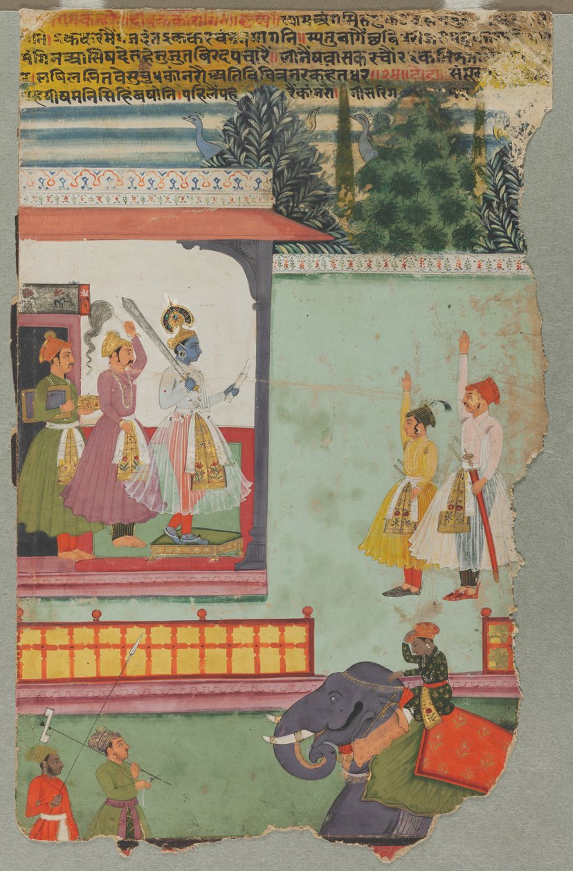 Kanhara Ragini od Unknown artist