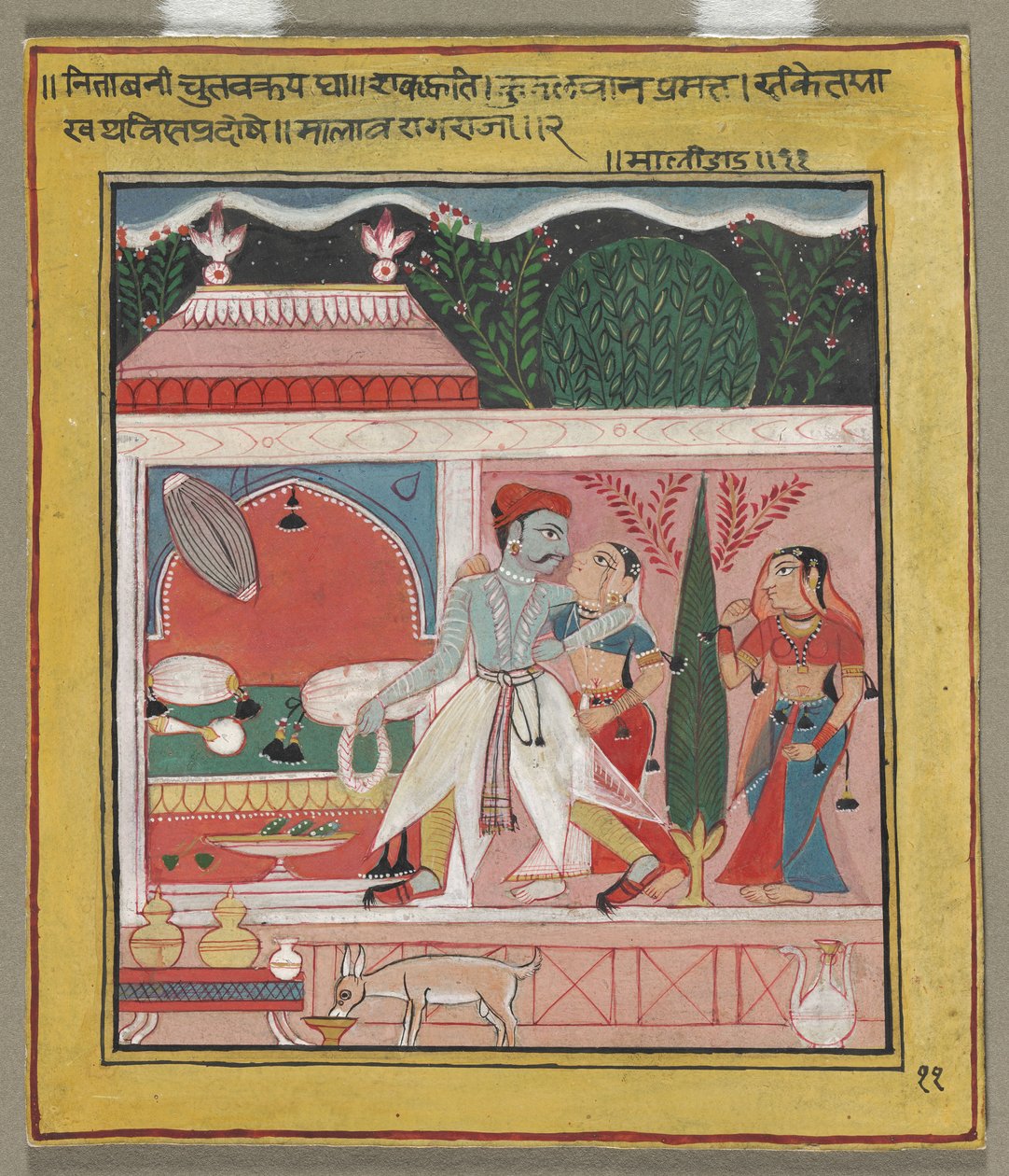 Ragini od Unknown artist