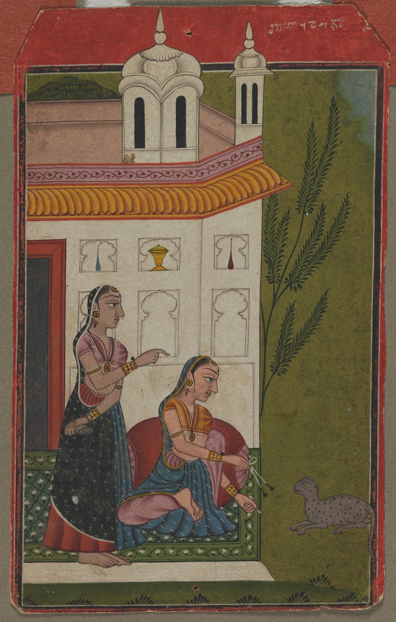 Ragini Patmanjari od Unknown artist