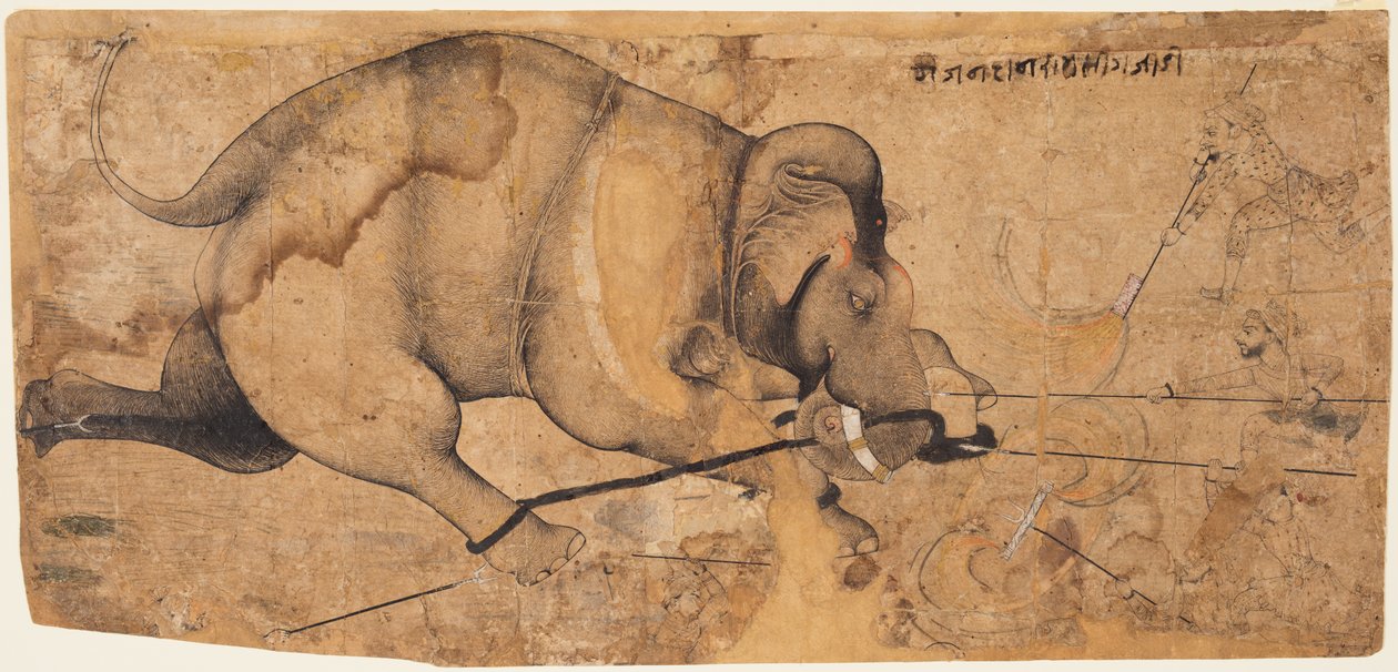 Rao Ram Singh I