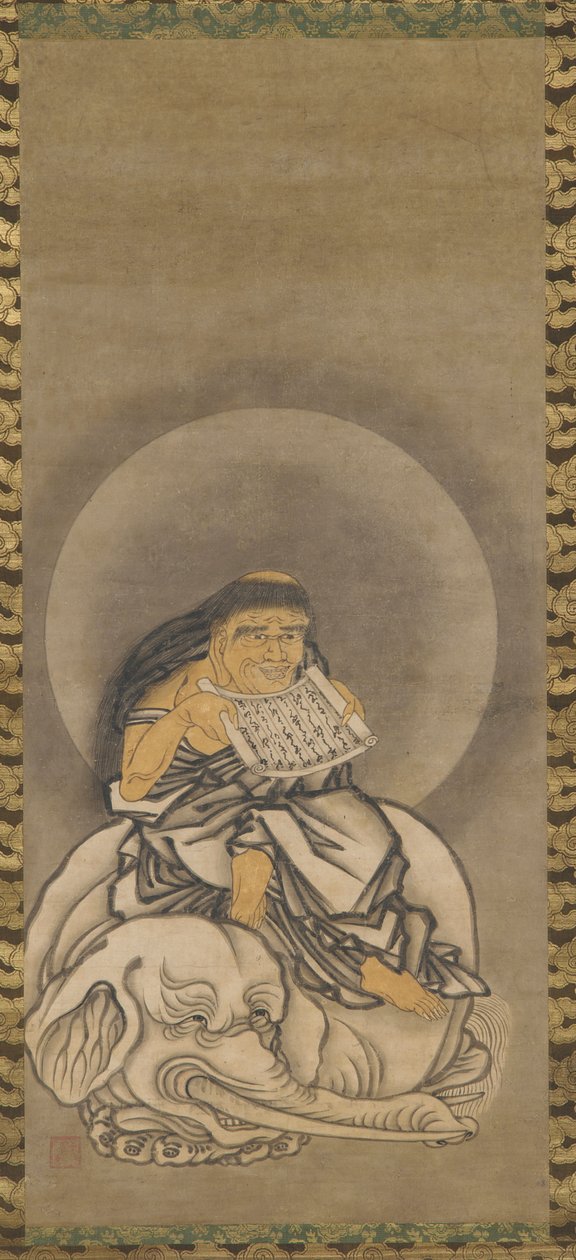Samantabhadra (<em>Fugen</em>) od Unknown artist