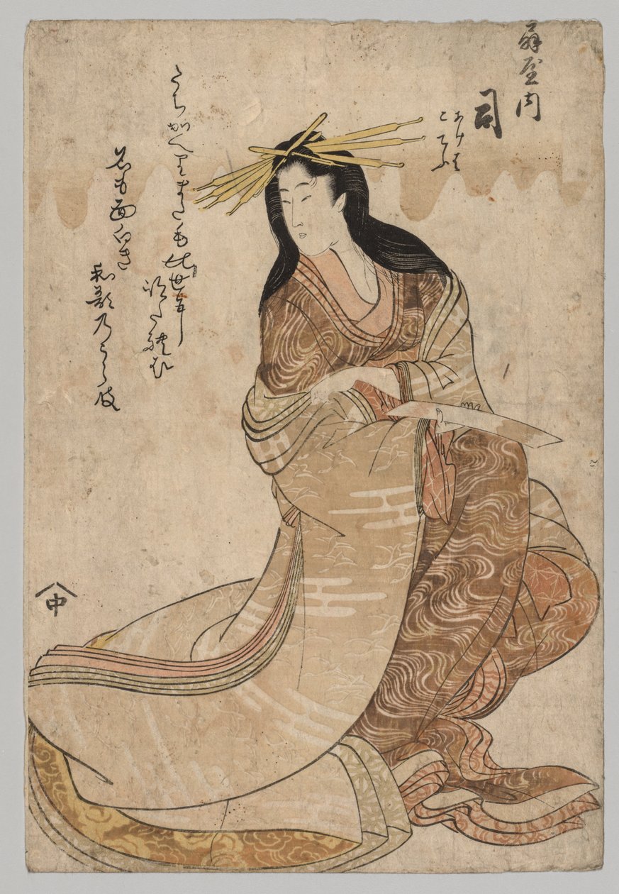 Tsubasa z Ógiya od Unknown artist