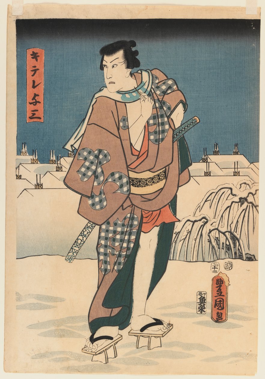 Woodblock print, 1830-1840 (woodblock print) od Utagawa 1786 1864 Kunisada