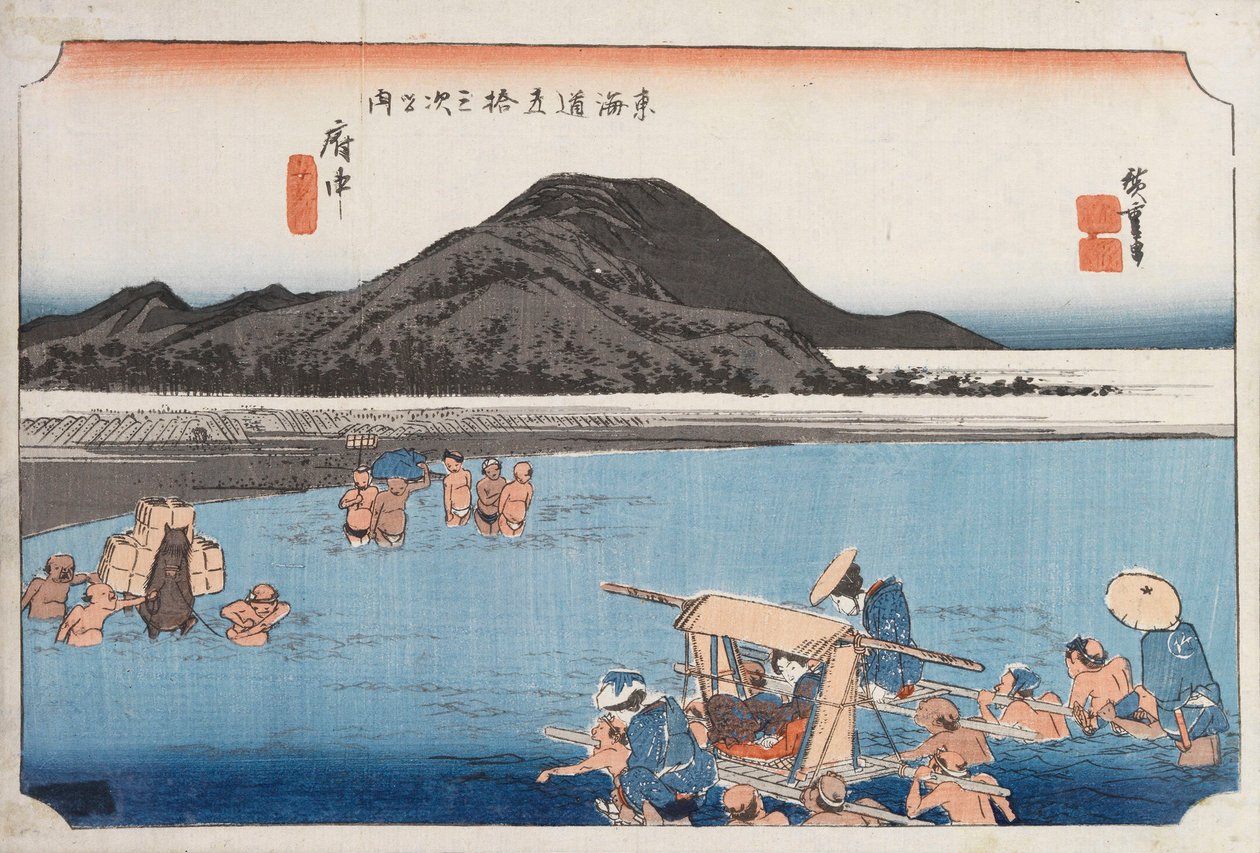 F u ven od Utagawa Hiroshige