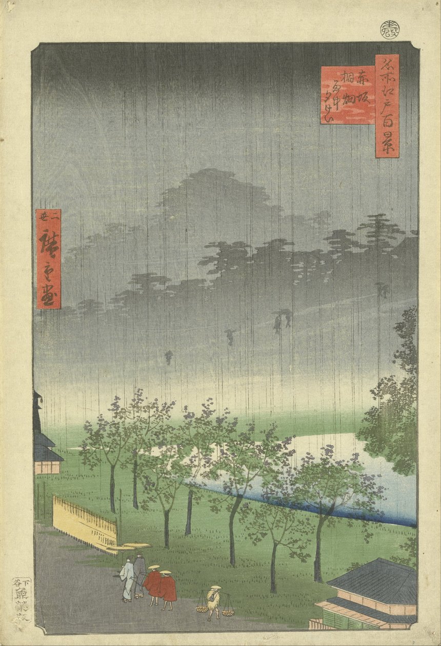 Plantáž Paulownia v Akasace ve večerním dešti od Utagawa Hiroshige