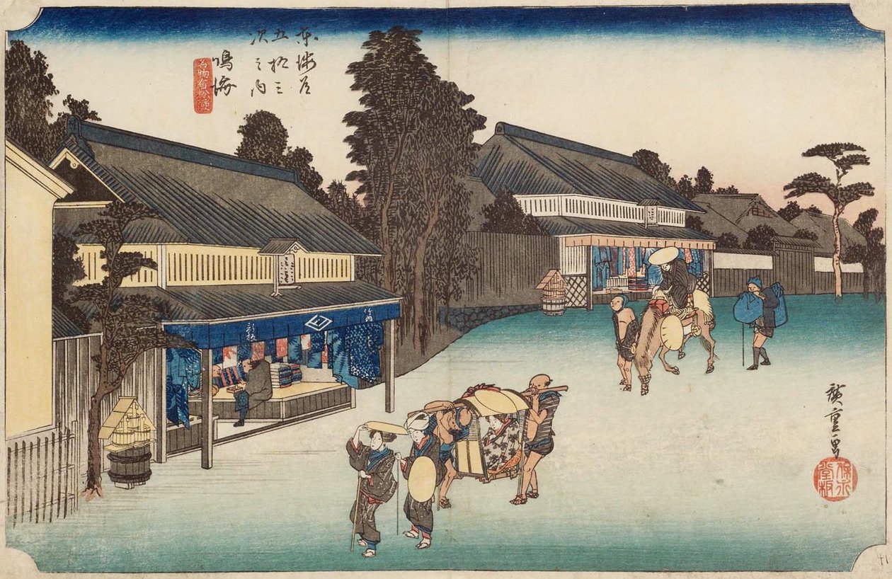 Stanice Narumi, „Slavná tkanina barvená kravatou Arimatsu“ od Utagawa Hiroshige
