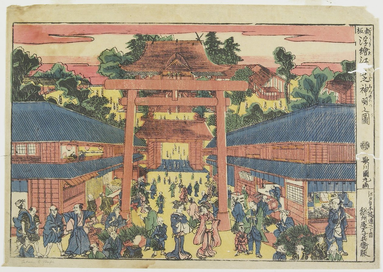 Pohled na svatyni Shinmei v Shiba v Edo, c. 20. léta 19. století od Utagawa Kunimaru