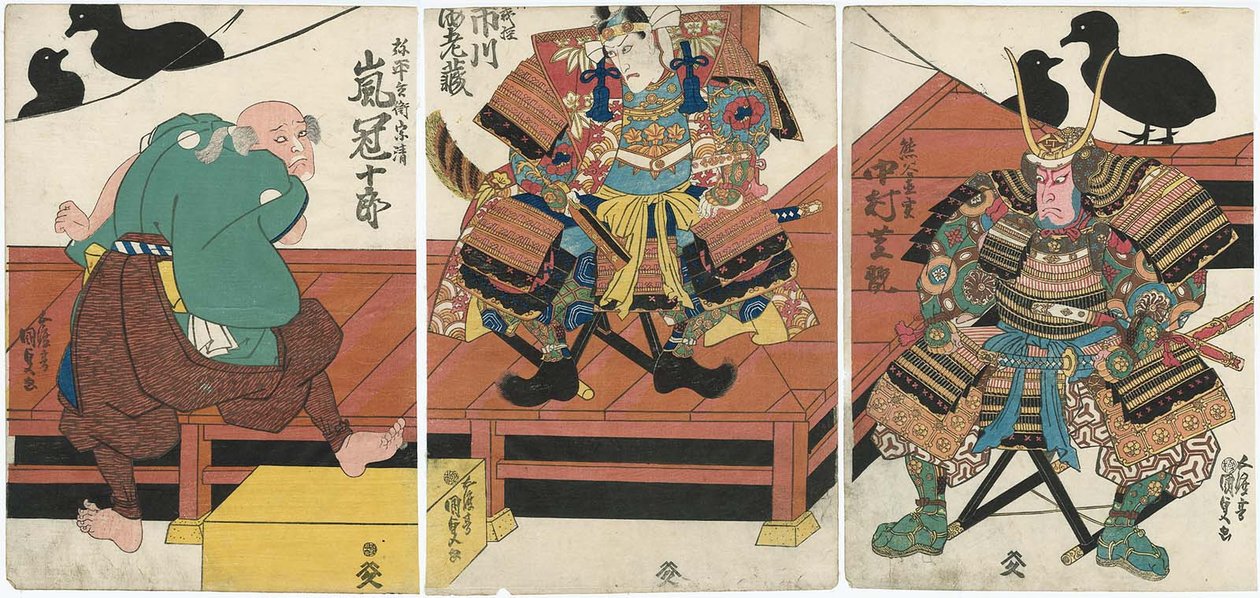 A c and rs Nakamura Shi feel good As Kumagai Naozane R, Ichikawa Grape Dyeing V As Gen Yoshitsune C, Proposal d Arashi Sen Juro Doctor As and Fence Hyoe Sosei L od Utagawa Kunisada