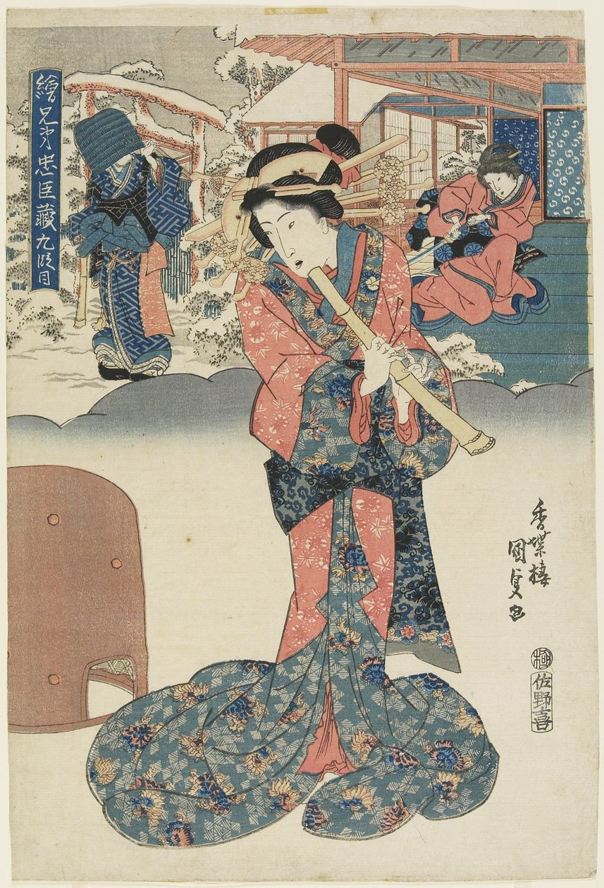Zákon 9, 1830-1844 od Utagawa Kunisada