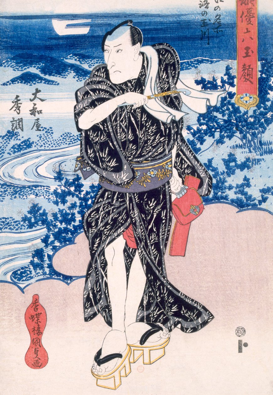 Herec (barevný dřevořez) od Utagawa Kunisada