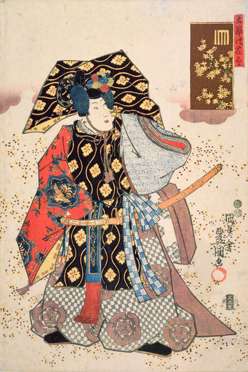 Podzimní javor ze série „Květiny pro pět svátků“, 1847-52 (barevný dřevořez) od Utagawa Kunisada