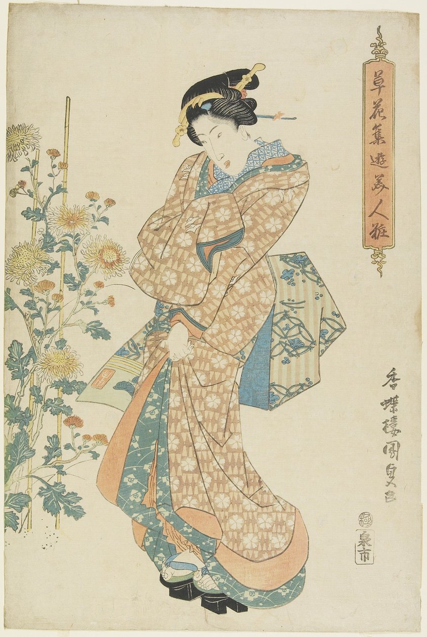 Chryzantémy, 1830-1844 od Utagawa Kunisada