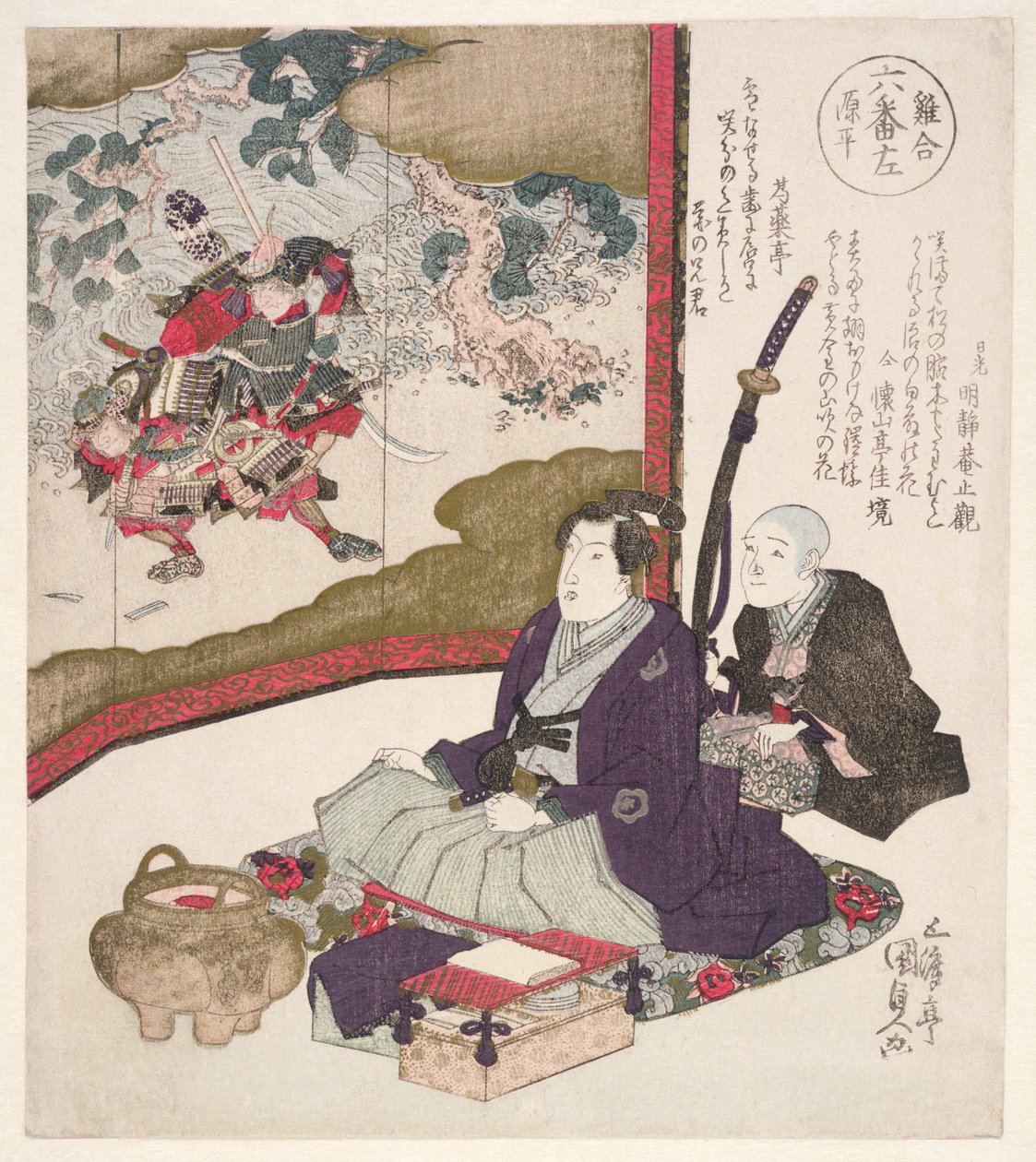 Rokuban hidara-Gempei, 1825 (barevný dřevotisk) od Utagawa Kunisada