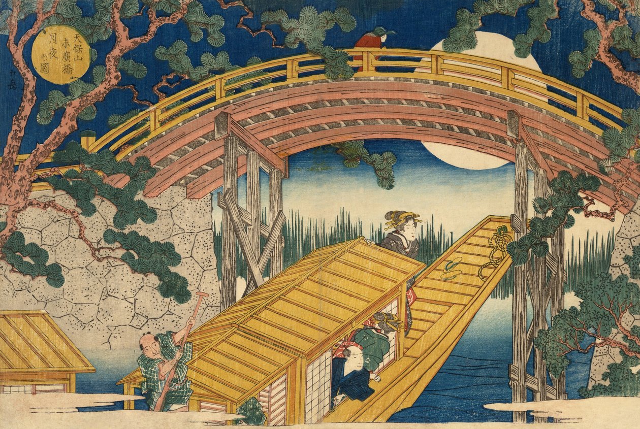 Suihiro Bridge in Moonlight, pub.c 1838 od Utagawa Kunisada