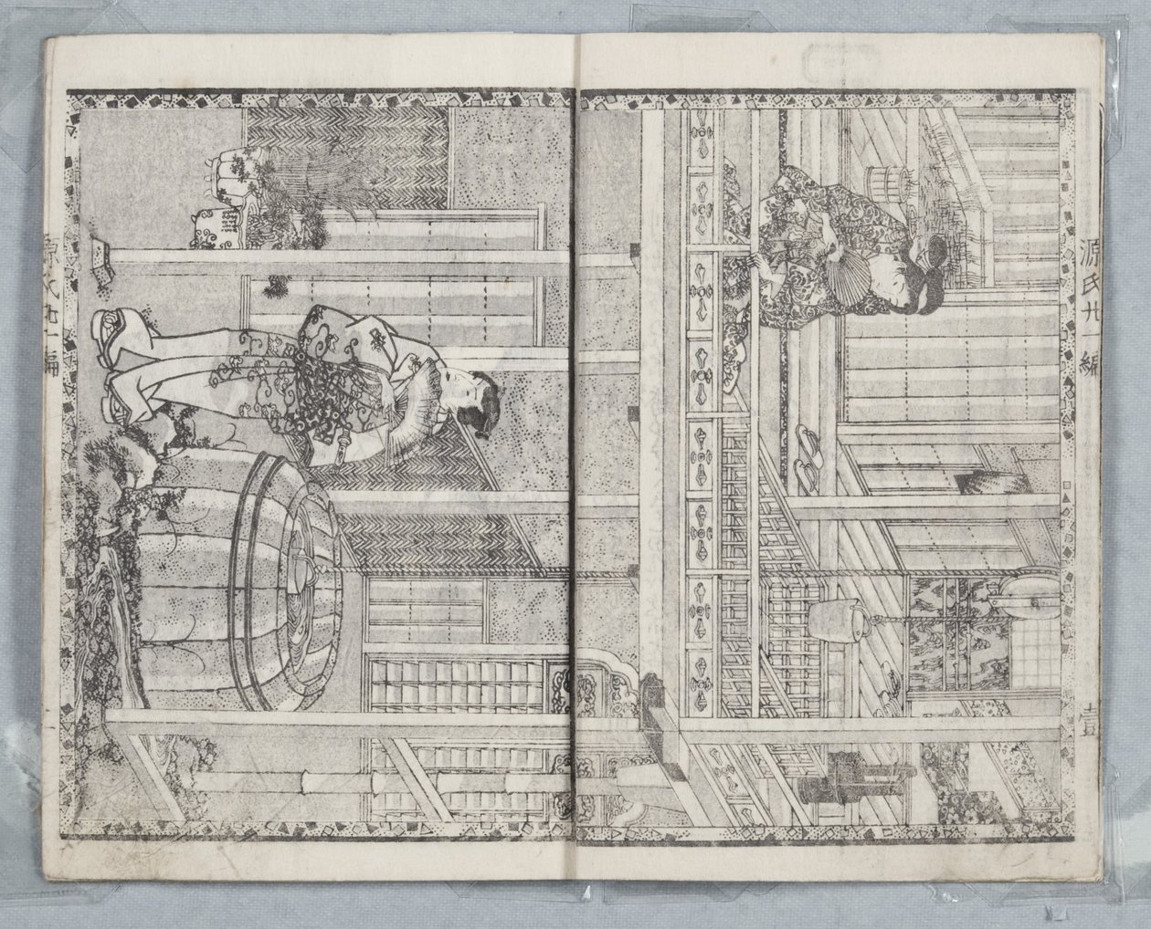 Tale of Genji, Country Style, Volume 21, Book A, 1836 (woodblock) od Utagawa Kunisada