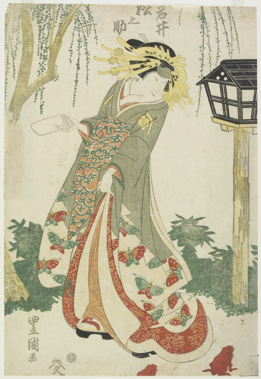 Tee ca r oslava Matsunosuke od Utagawa Kunisada