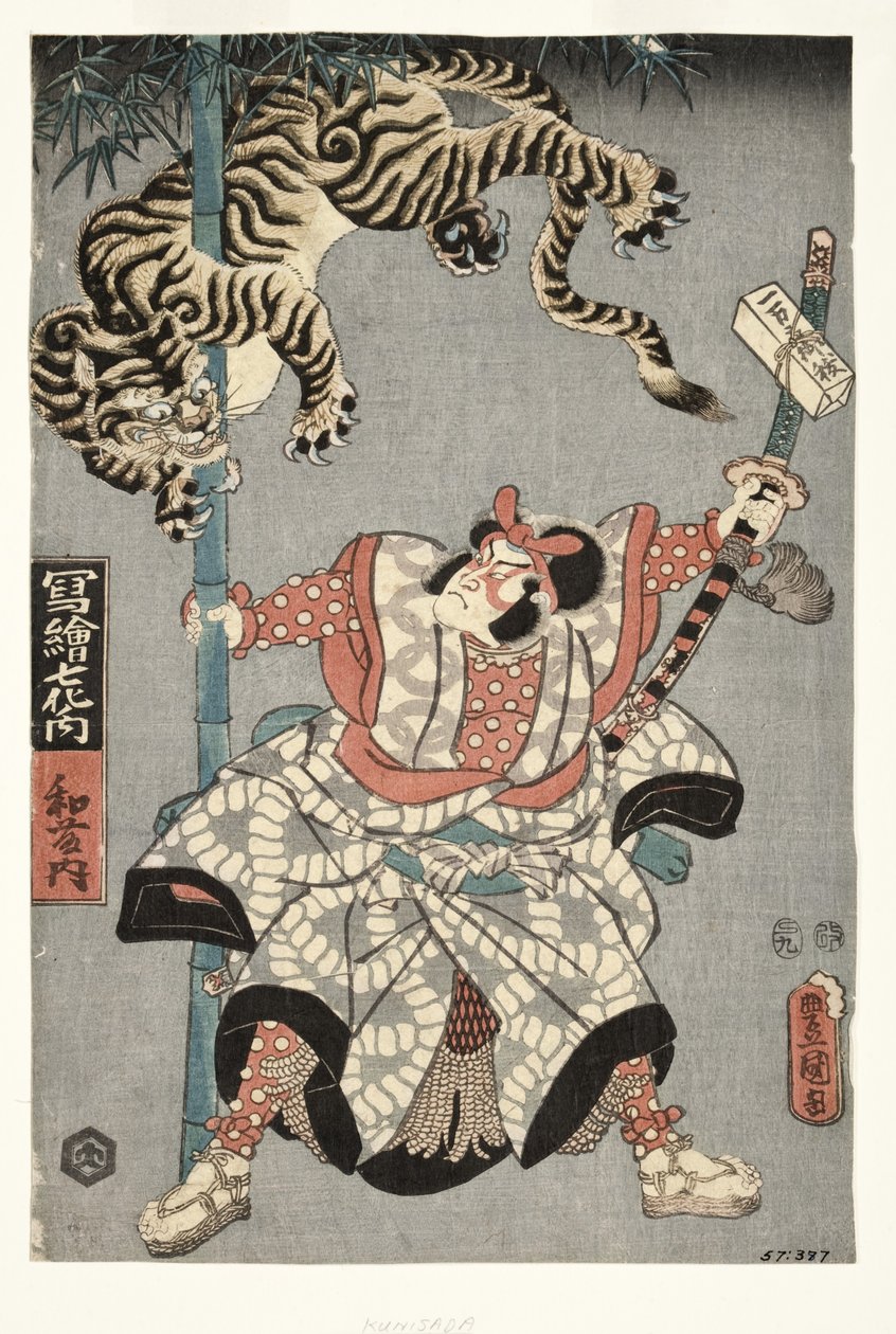 Herec Onoe Waichi II jako Watonai, 1857 (woodblock) od Utagawa Kunisada