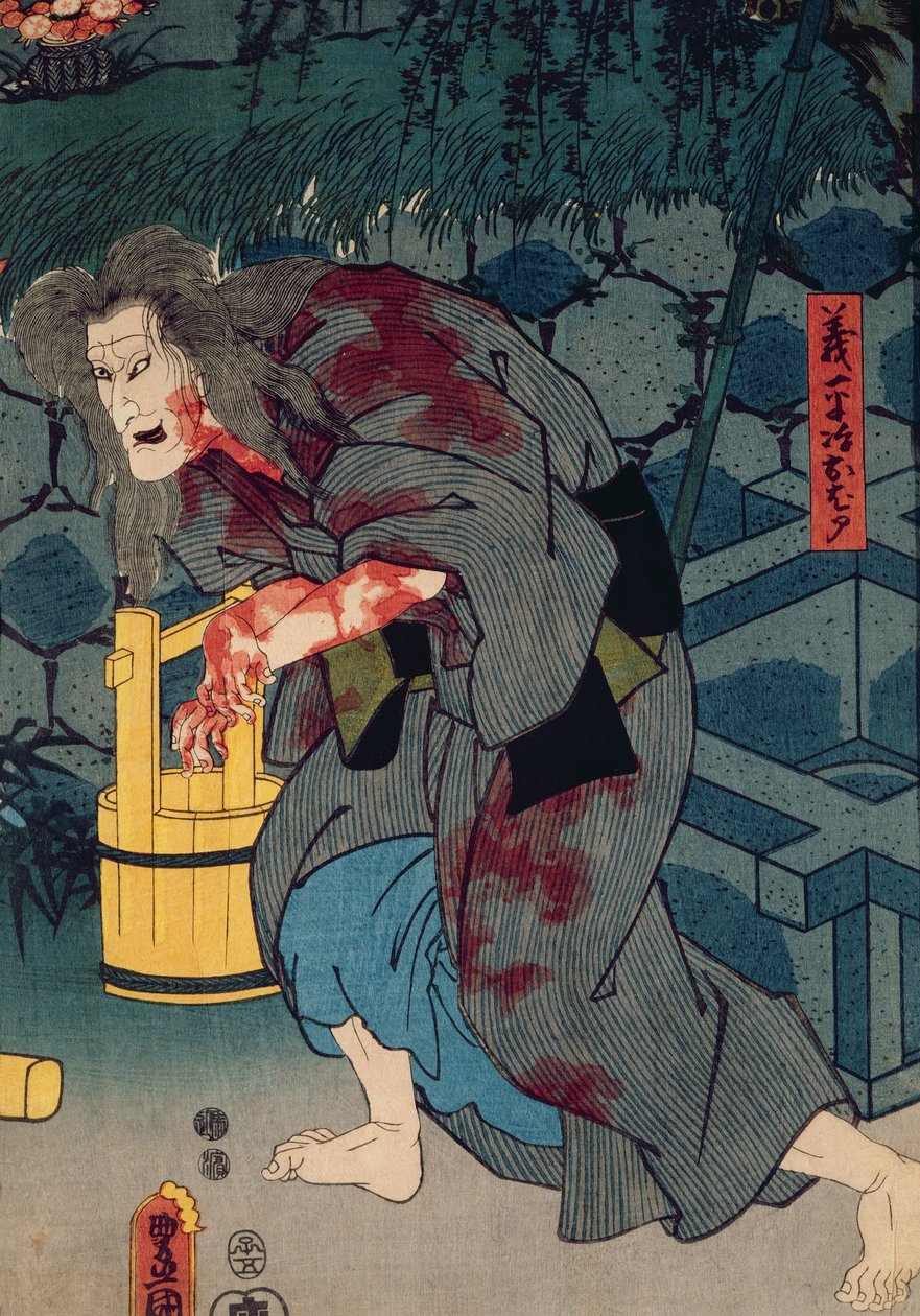 Zakrvácená čarodějnice - postava z japonského divadla, 1852 (barevný dřevořez) od Utagawa Kunisada