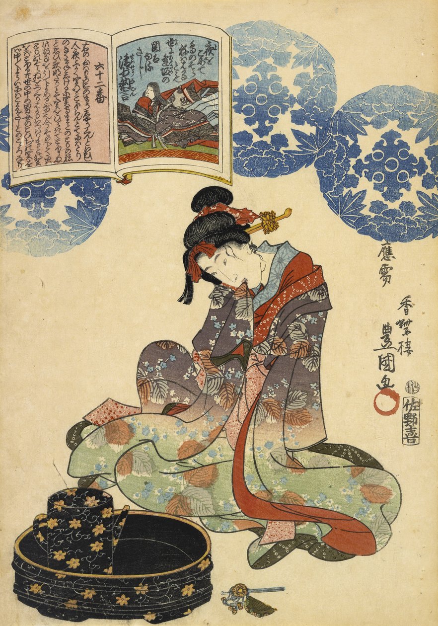 Bez názvu, 1844-1846 (dřevořez) od Utagawa Kunisada