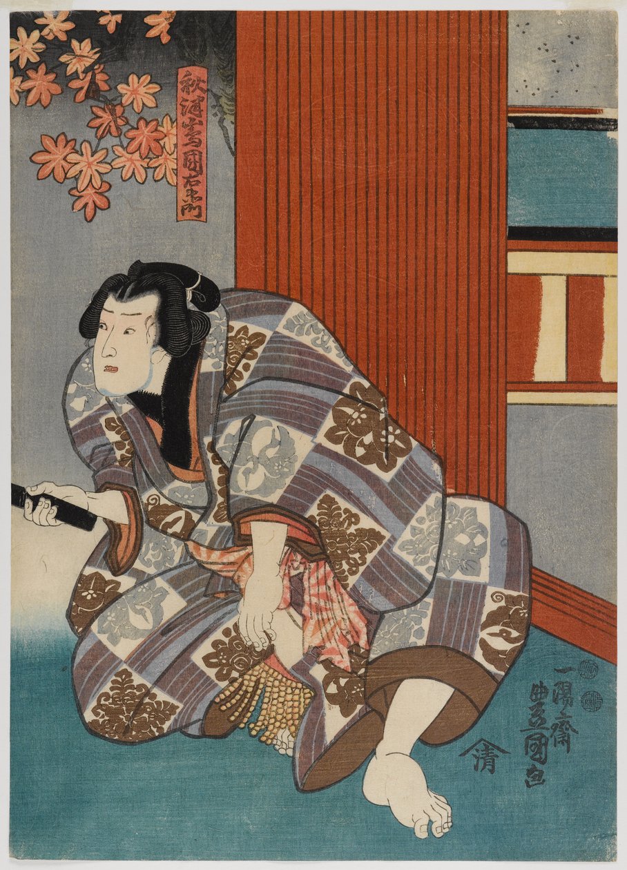 Herec (barevný dřevěný tisk) (pár k 499215) od Utagawa Kunisada II