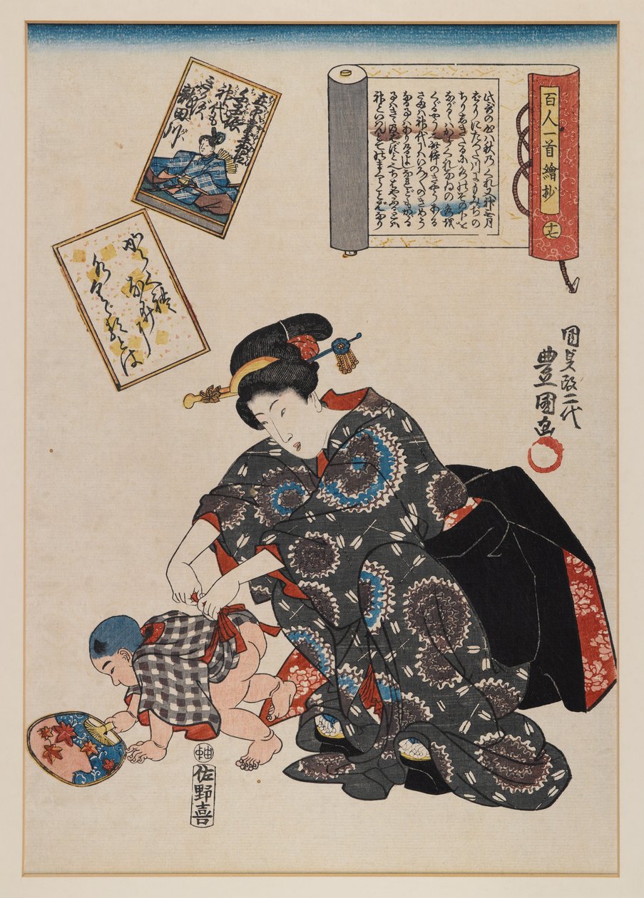 Matka a dítě (dřevotisk) od Utagawa Kunisada II