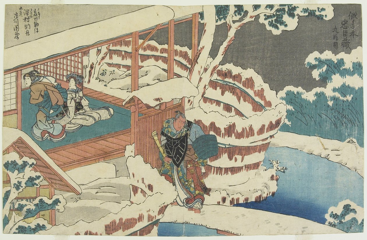 Akt 9, 1854 od Utagawa Kuniyoshi