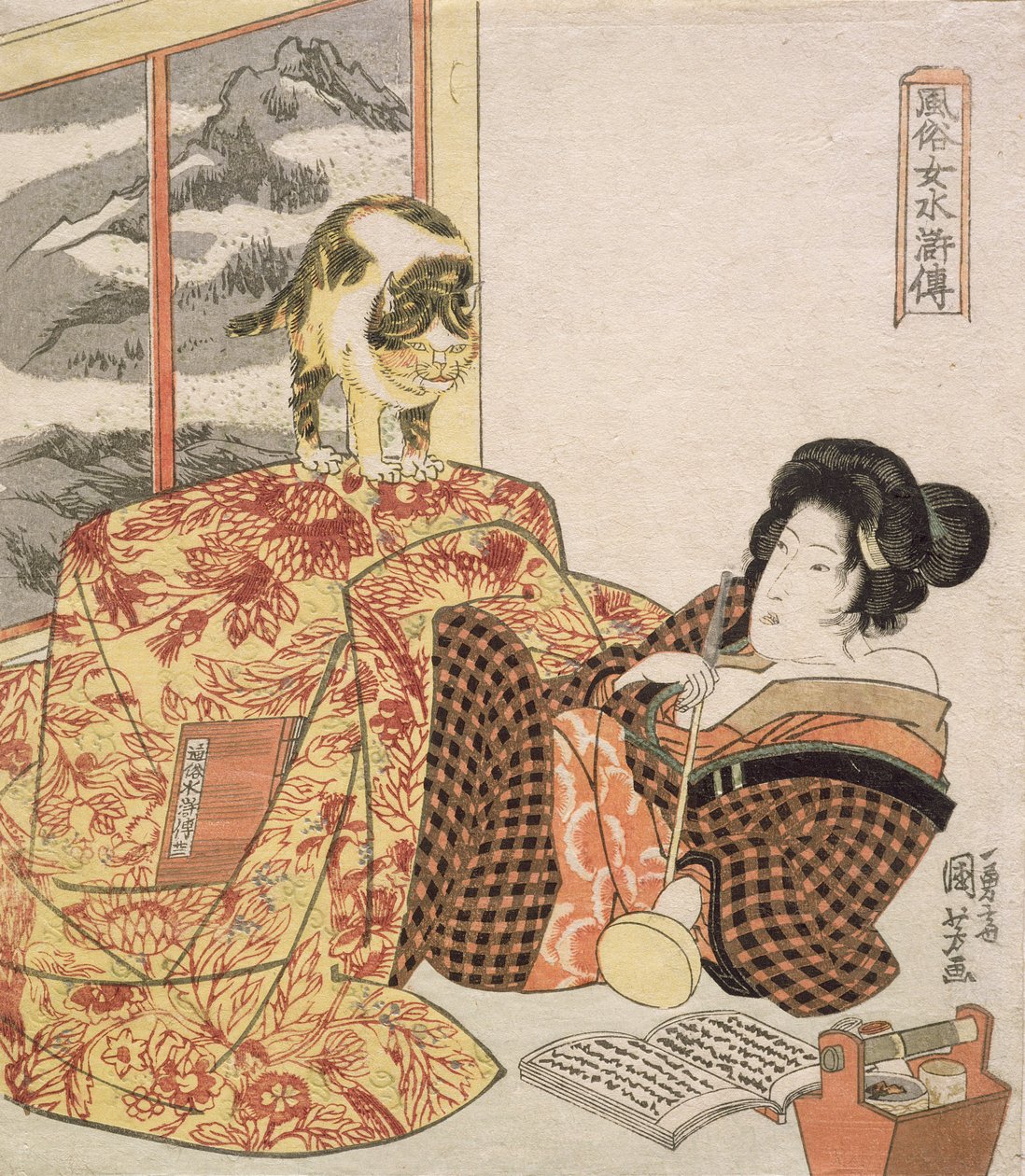 Brazier (Kotatsu) ze série 