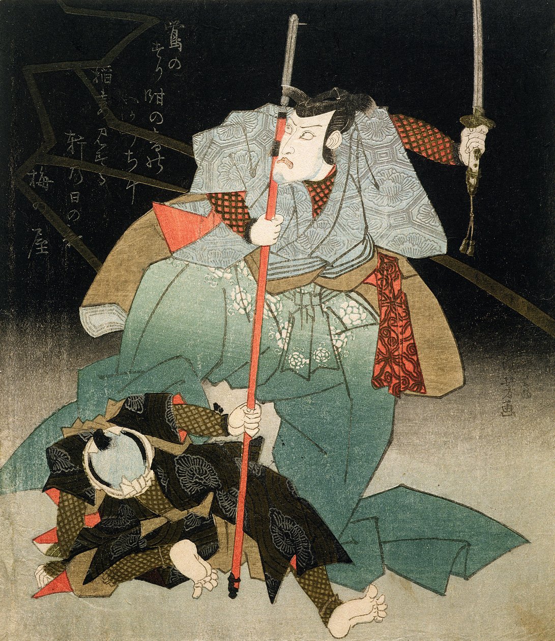 Ichikawa Danjuro VII Overpowering an Officer of the Law, c.1830-44 (woodblock print) od Utagawa Kuniyoshi