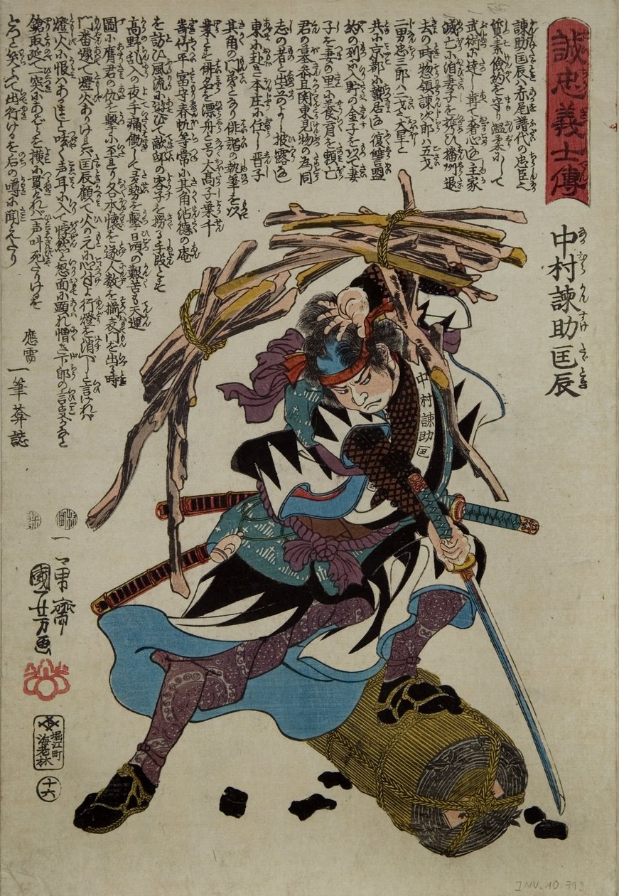Japonský tisk od Utagawa Kuniyoshi