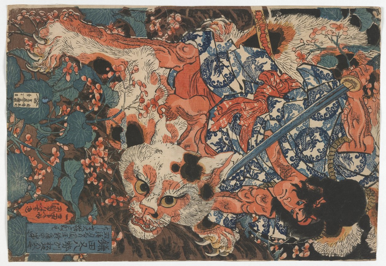 Kamada Matahachi, období Edo, cca 1840 (barevný dřevotisk) od Utagawa Kuniyoshi