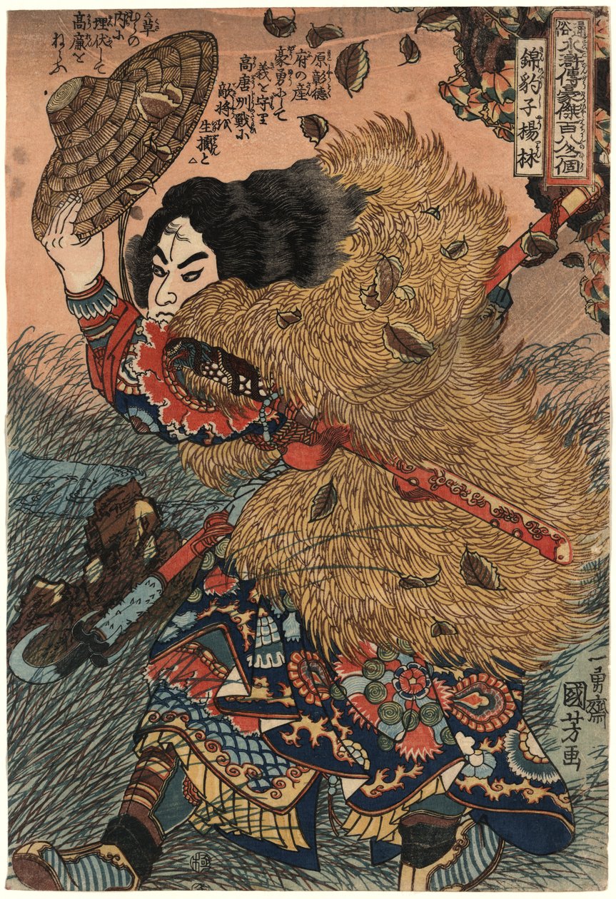 Kinhyōshi yōrin (Yang Lin), hrdina Suikoden (Water Margin). 1 tisk od Utagawa Kuniyoshi