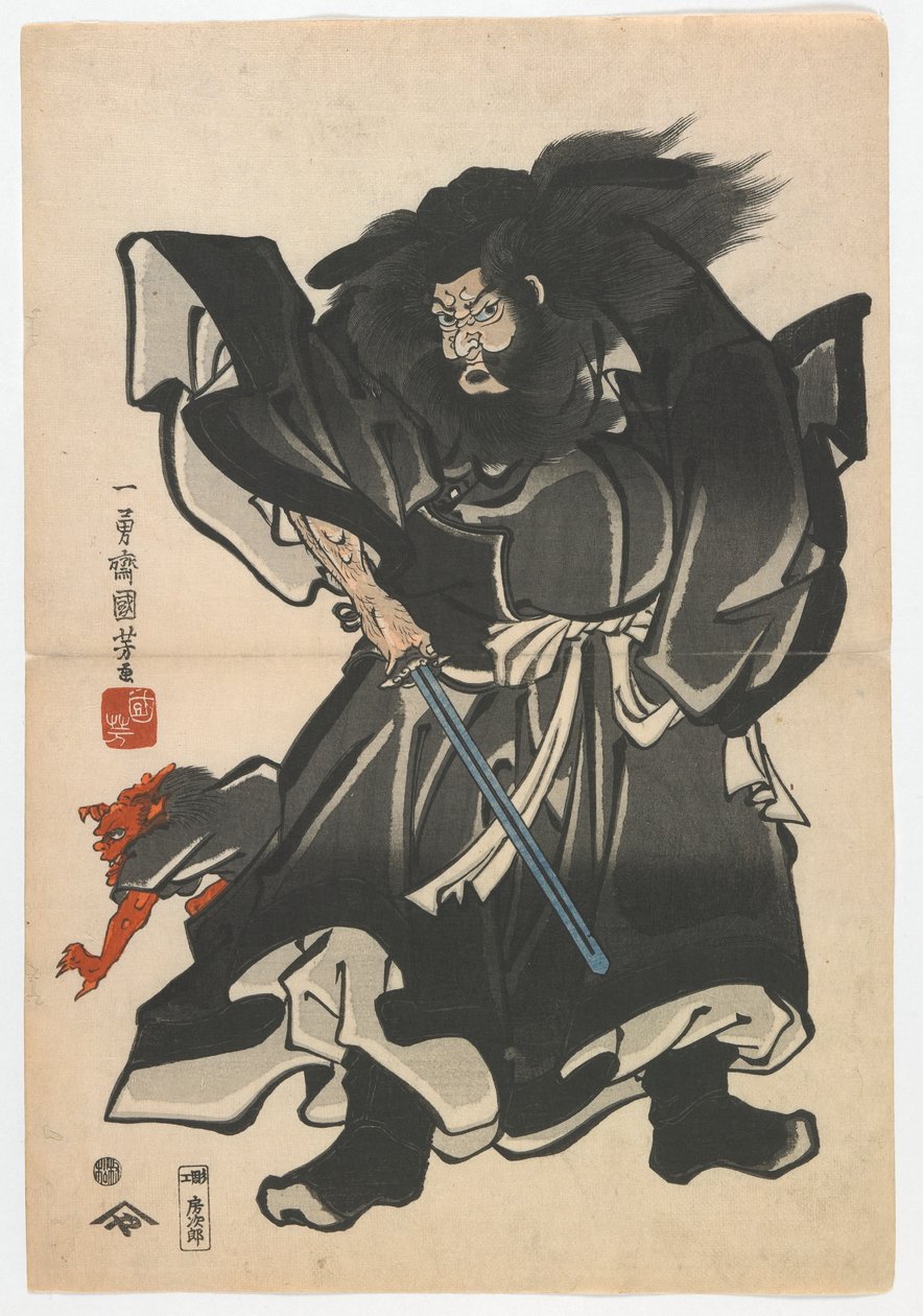 Shoki a Demon, období Edo, cca 1845 (barevný dřevořez) od Utagawa Kuniyoshi