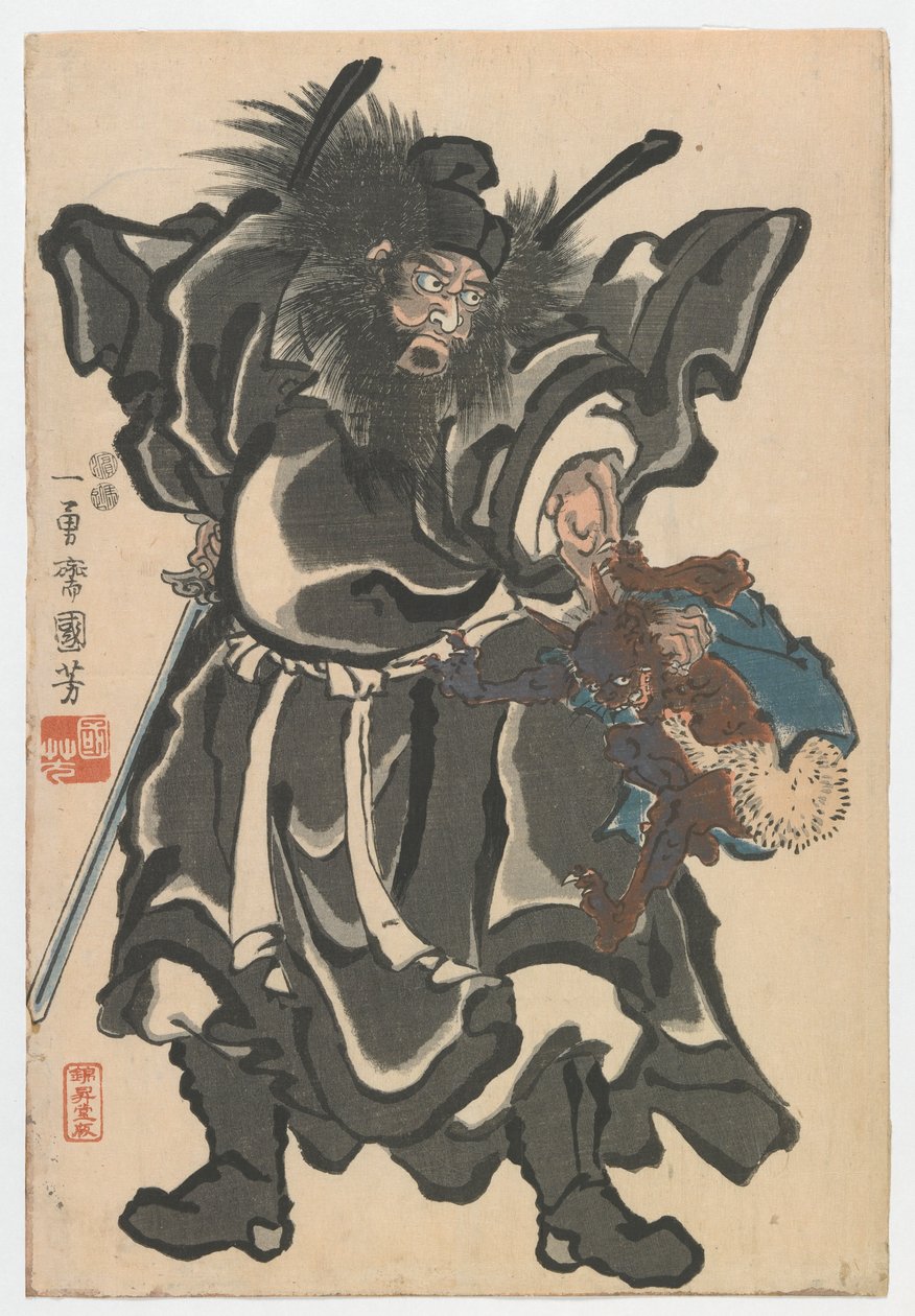 Shoki a Demon, období Edo, cca 1850 (barevný dřevořez) od Utagawa Kuniyoshi