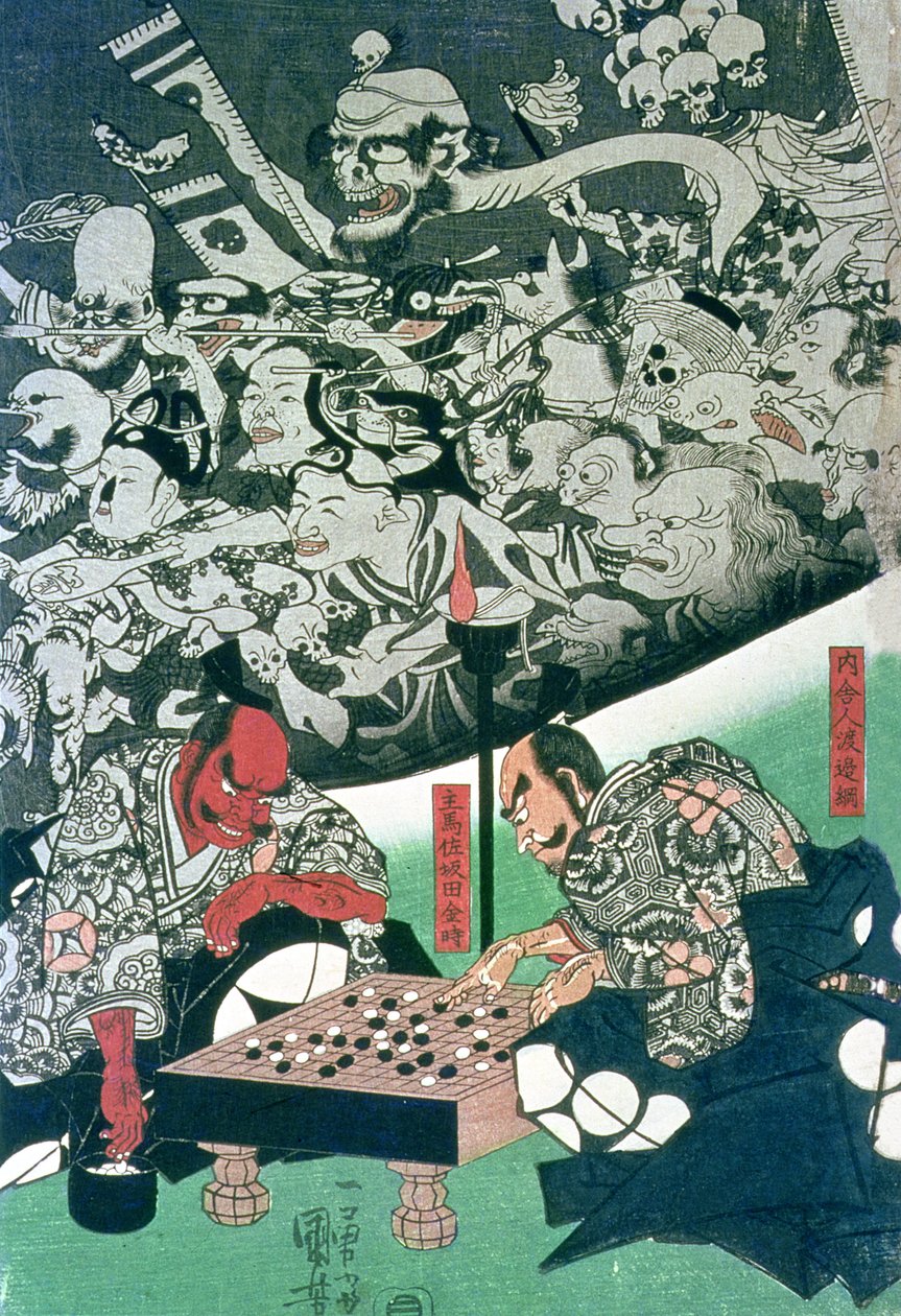 Zemský pavouk čaruje v paláci Raiko (dřevěný tisk) od Utagawa Kuniyoshi