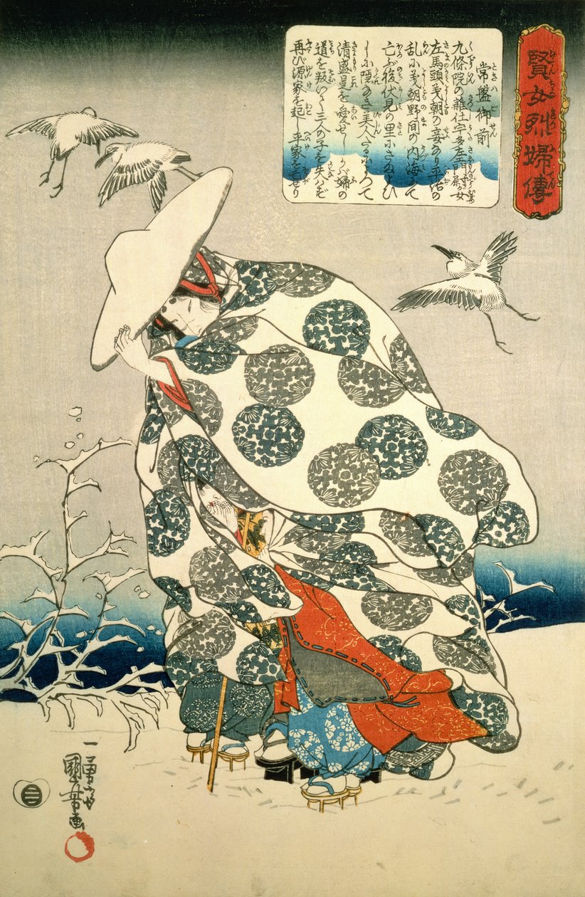 Tokiwa-Gozen se svými třemi dětmi ve sněhu, hospoda. c.1840, (barevný dřevořez) od Utagawa Kuniyoshi