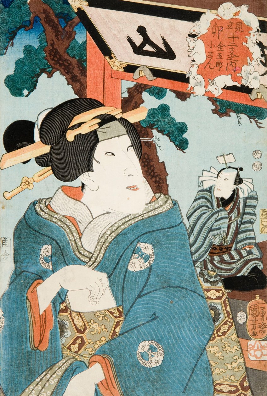 Dřevoryt od Utagawa Kuniyoshi