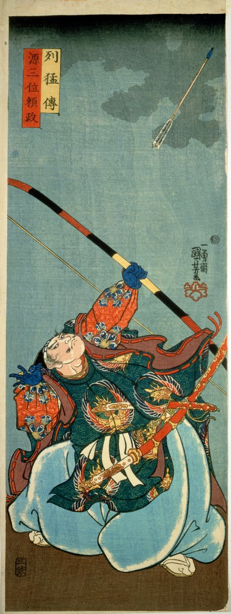 Yorimasa střílí na monstrum Nuye, hospoda. c.1845, (barevný dřevořez) od Utagawa Kuniyoshi