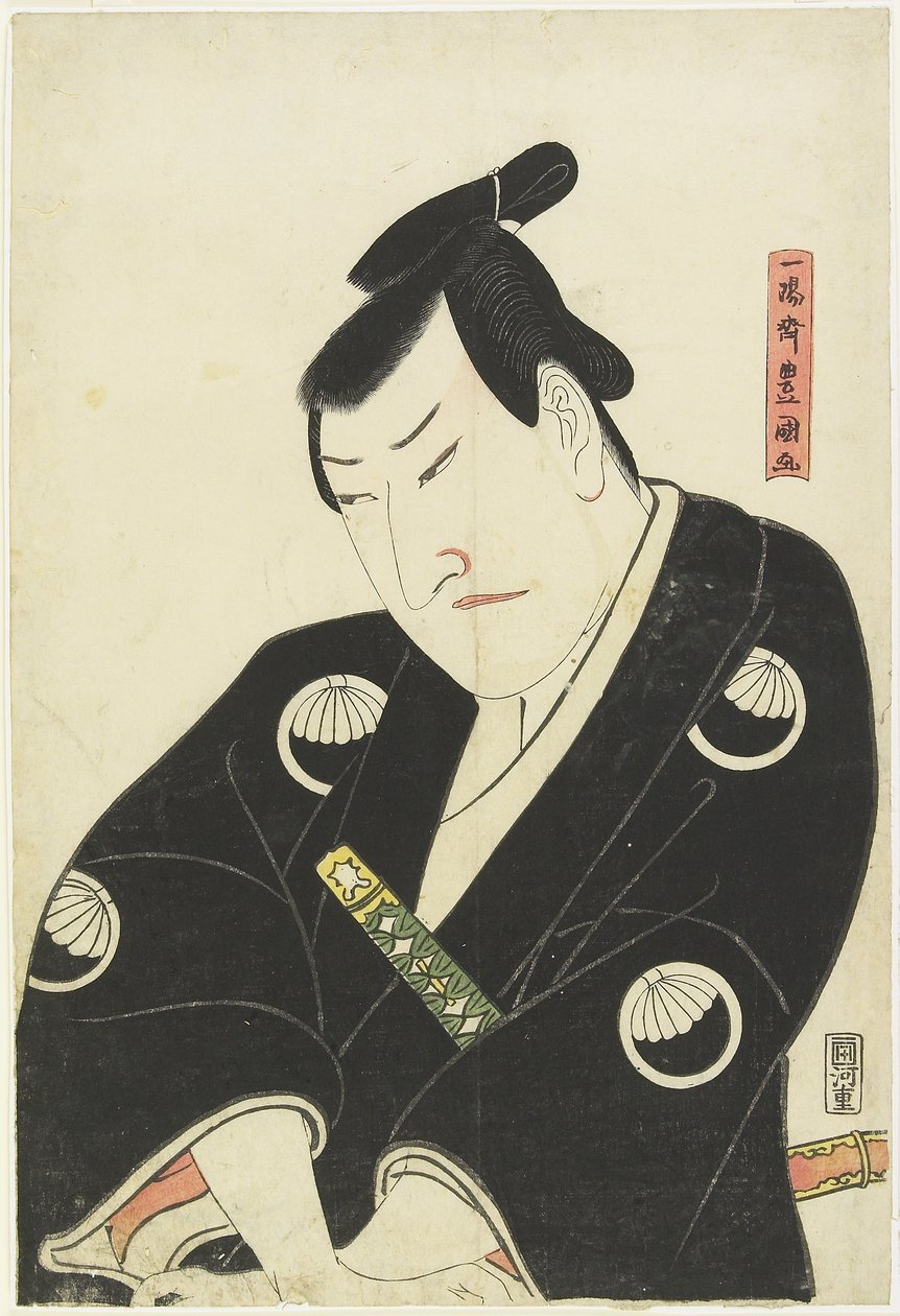 Gennosuke Sawamura s Continued Electronic Land, 1804 od Utagawa Toyokuni