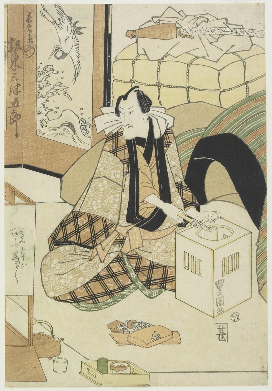 Tee c a r band _ Mitsugoro _ dobrý od Utagawa Toyokuni