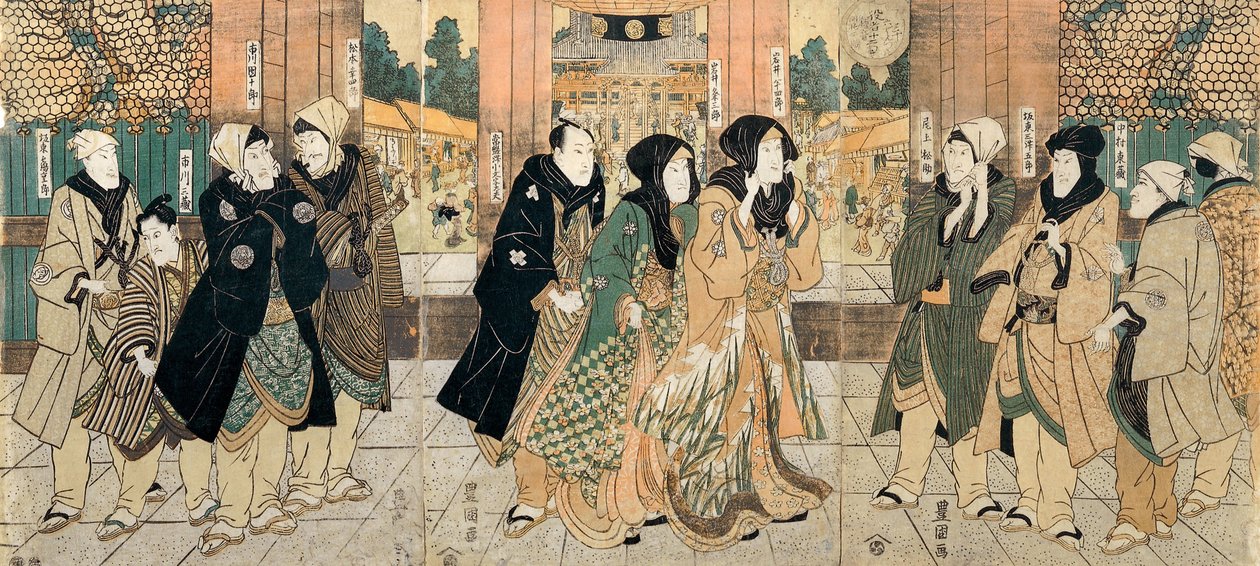 Te Kabuki a c and rs (eft and rit) Band Tsuru Jiro, Ichikawa Sanzo, Ichikawa Dan Jurovi, Matsumoto K. .. .. od Utagawa Toyokuni