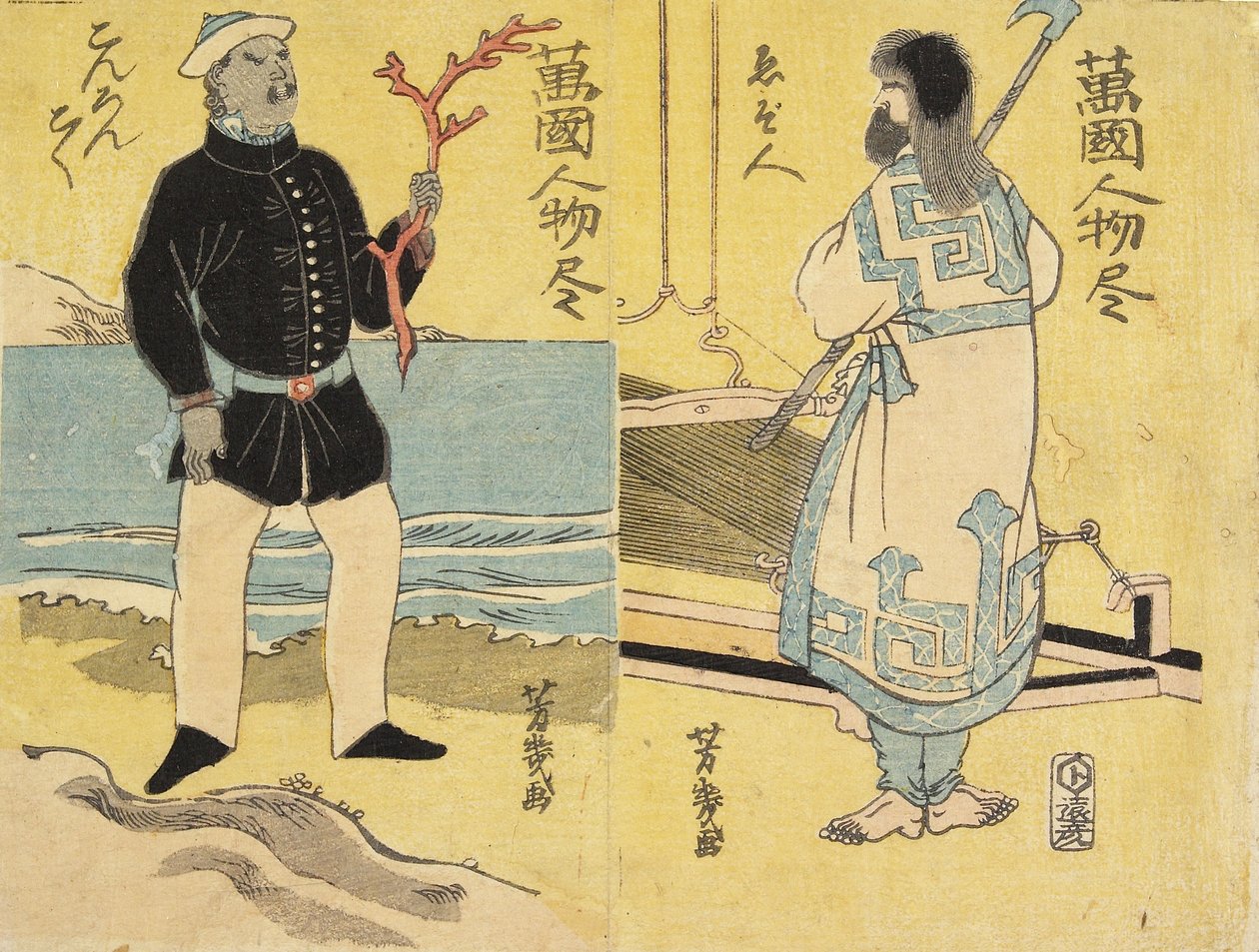 Ainu (vpravo), malajština (vlevo) od Utagawa Yoshiiku