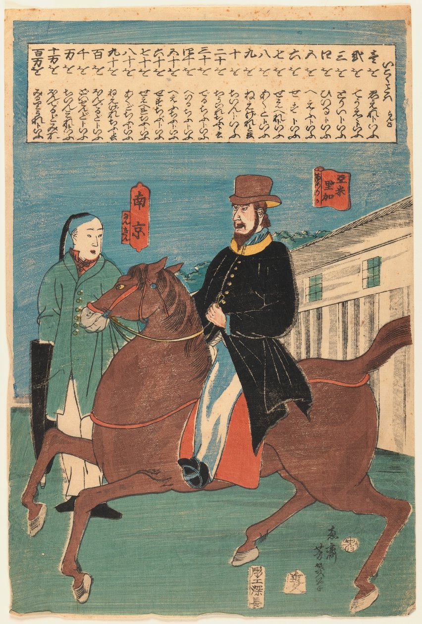 Období Edo Američana a Číňana (Nankingese), 1860 (barevný dřevotisk) od Utagawa Yoshiiku