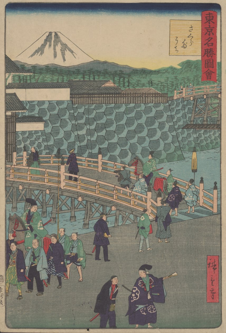 Nepojmenovaná od Utagawa Hiroshige