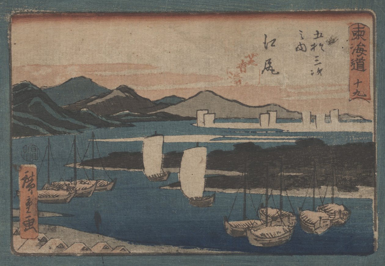 Nepojmenovaná od Utagawa Hiroshige